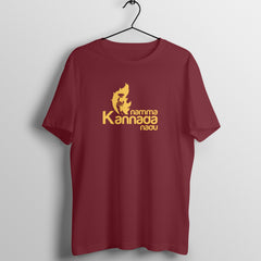 namma kannada nadu - ಕಲ್ಪ - Round Neck Half Sleeve