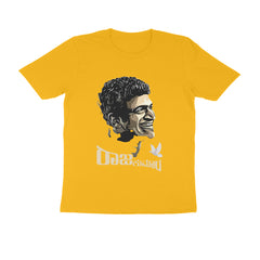 PRK - ಕಲ್ಪ - Round neck Half Sleeve T-Shirt