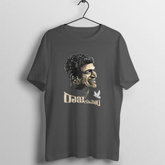 PRK - ಕಲ್ಪ - Round neck Half Sleeve T-Shirt