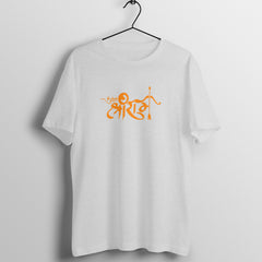 Jai Shree Ram T-Shirt - Crew Cut