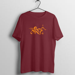 Jai Shree Ram T-Shirt - Crew Cut