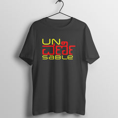 UnVarnisable - Kanglish - T-Shirt