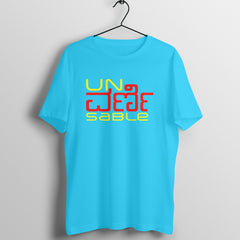 UnVarnisable - Kanglish - T-Shirt