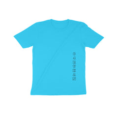 RUHAN 04 - T- Shirt