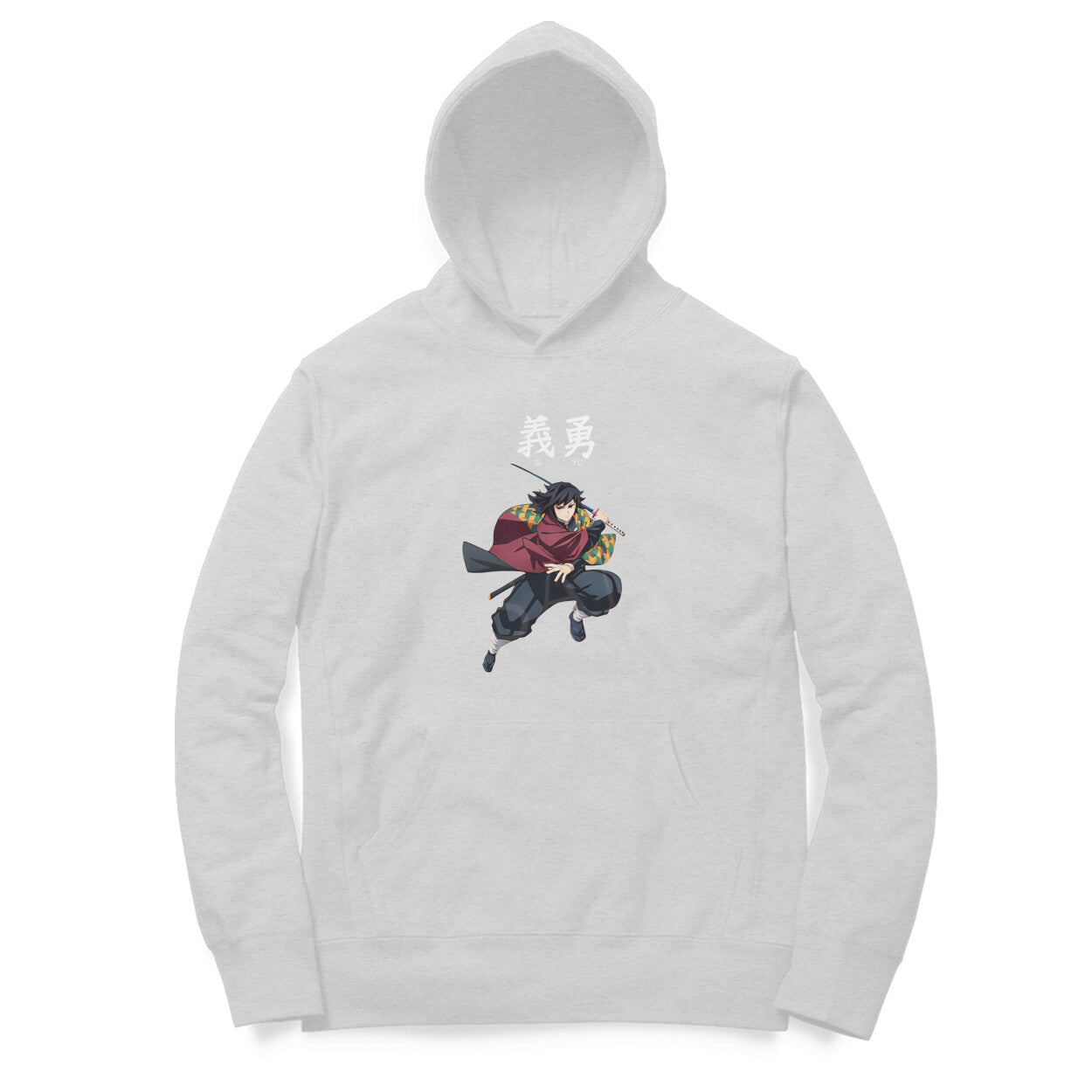 Front View - 5737495