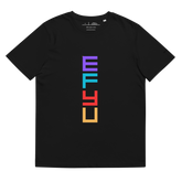 Unisex organic cotton t-shirt