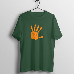 FIVE - MSCHF - Round neck Haldf Sleeve Tshirt