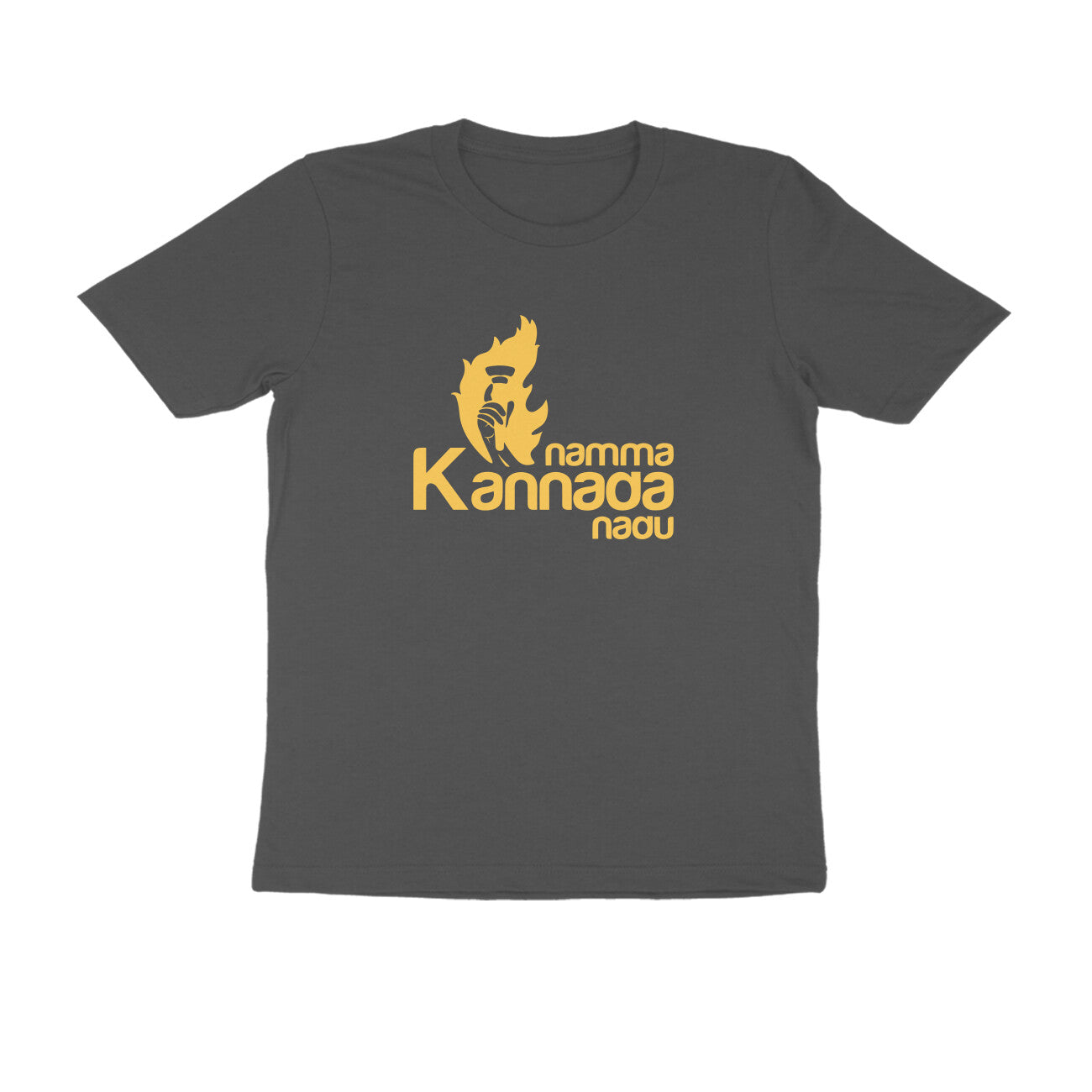namma kannada nadu - ಕಲ್ಪ - Round Neck Half Sleeve