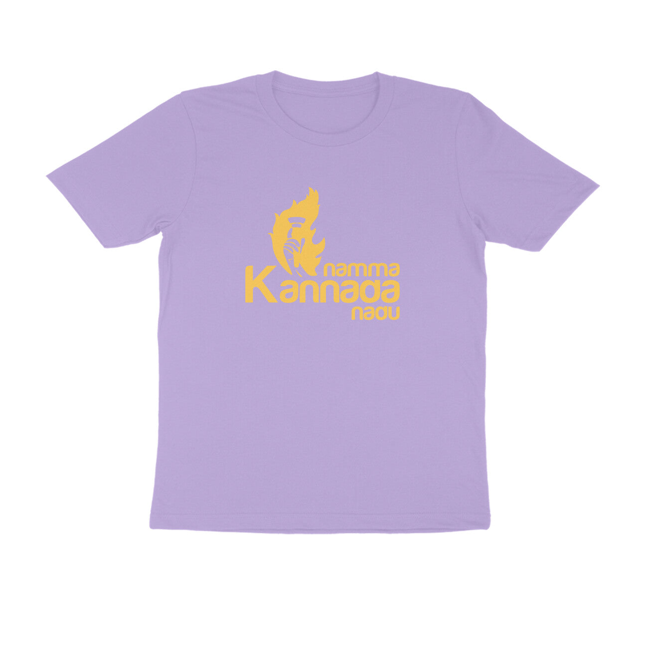 namma kannada nadu - ಕಲ್ಪ - Round Neck Half Sleeve