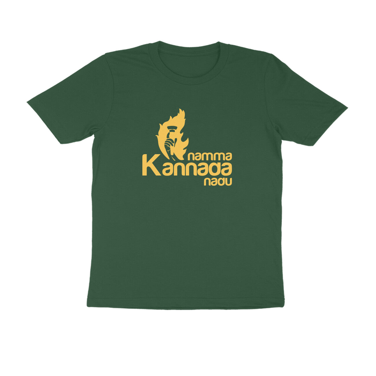 namma kannada nadu - ಕಲ್ಪ - Round Neck Half Sleeve