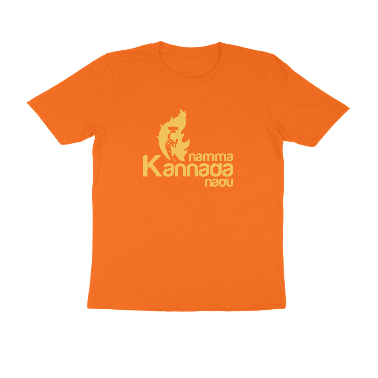 namma kannada nadu - ಕಲ್ಪ - Round Neck Half Sleeve