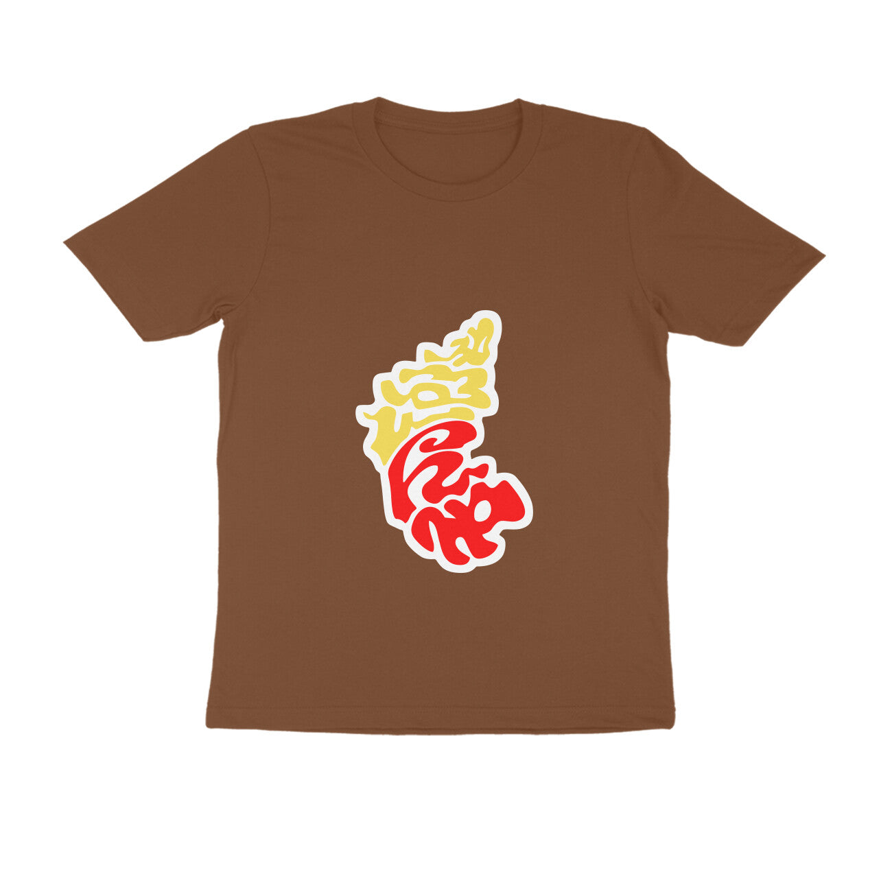 Karnataka - ಕಲ್ಪ - Round neck Half Sleeve T-Shirt