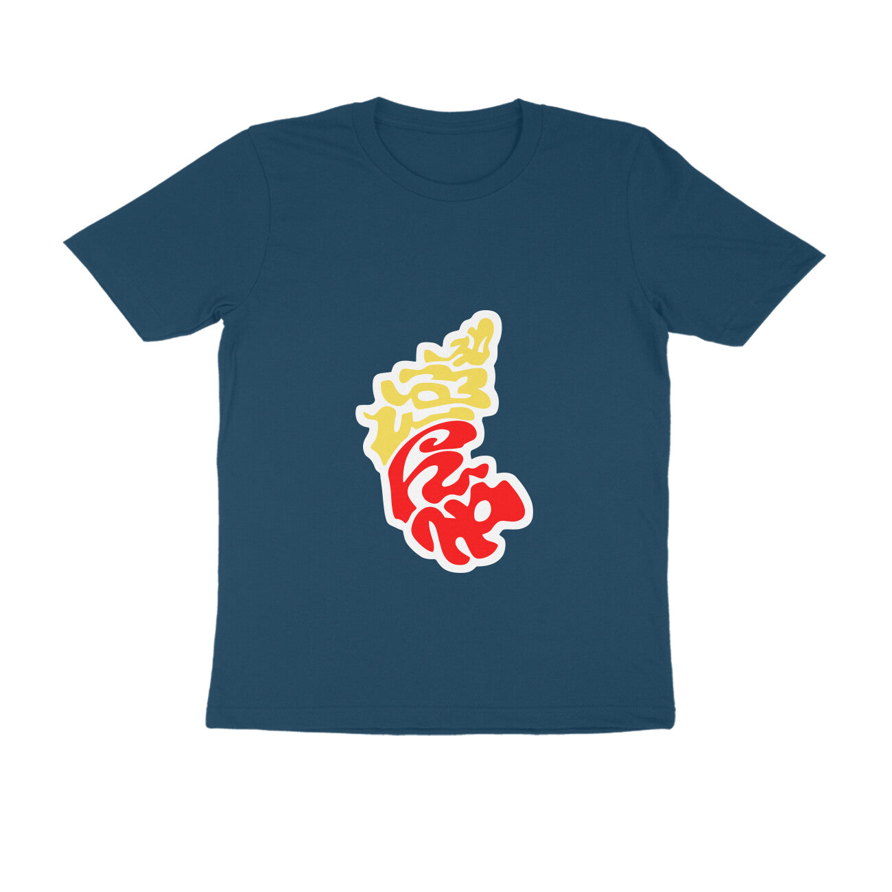Karnataka - ಕಲ್ಪ - Round neck Half Sleeve T-Shirt