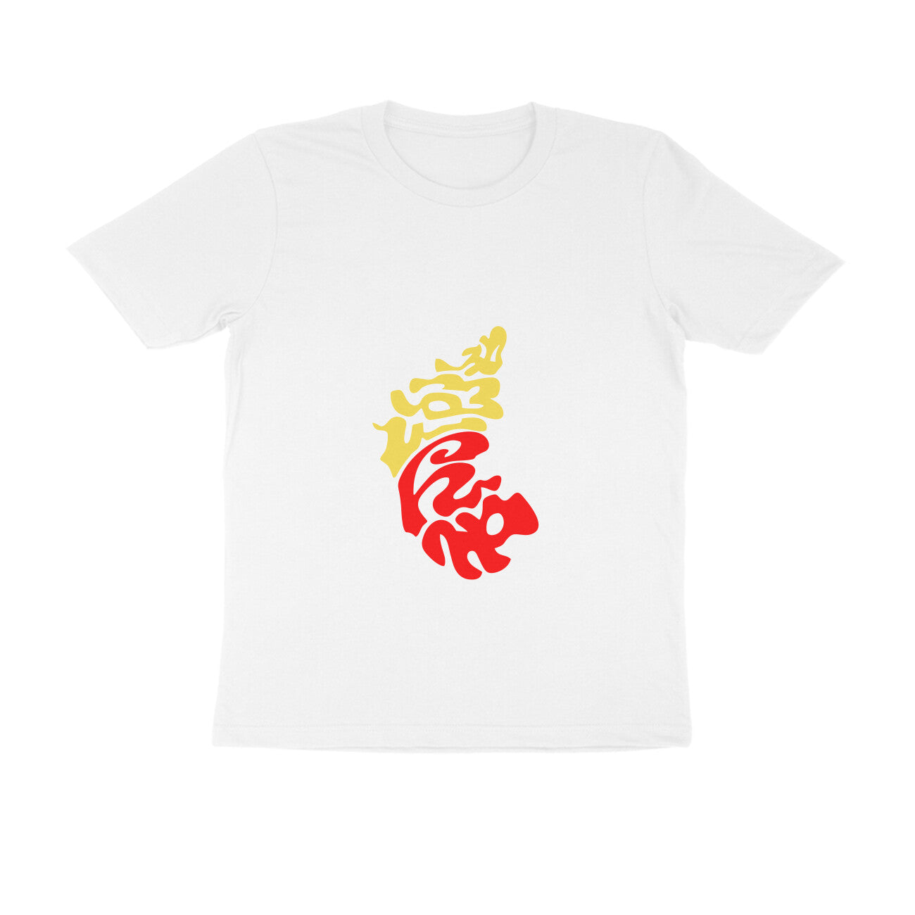 Karnataka - ಕಲ್ಪ - Round neck Half Sleeve T-Shirt