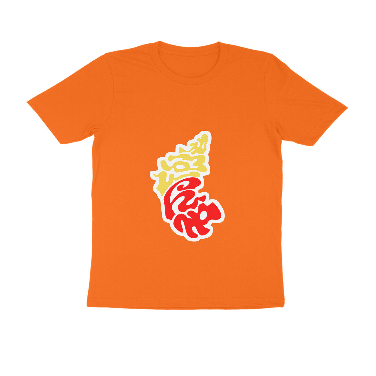 Karnataka - ಕಲ್ಪ - Round neck Half Sleeve T-Shirt