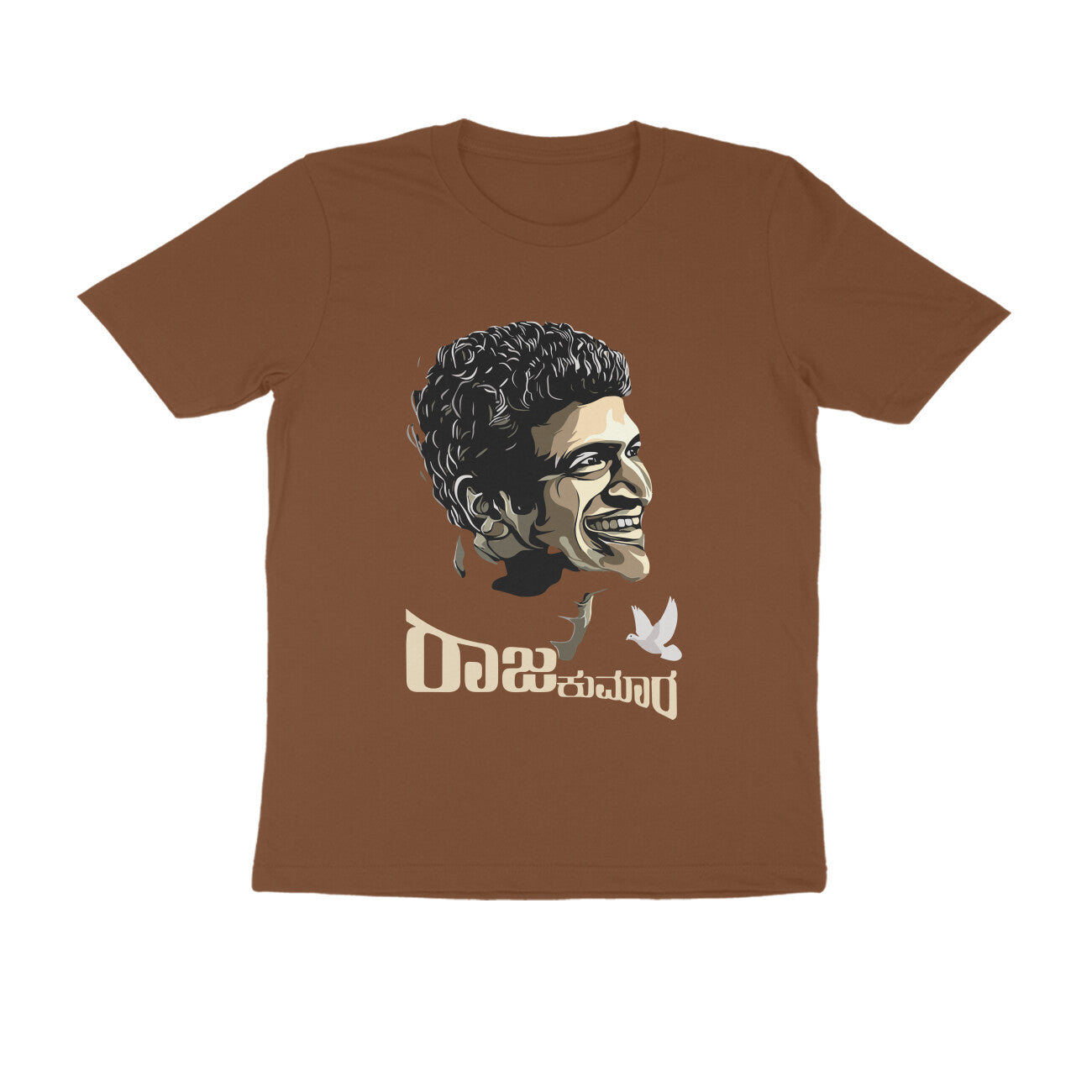 PRK -  ಕಲ್ಪ - Round neck Half Sleeve T-Shirt