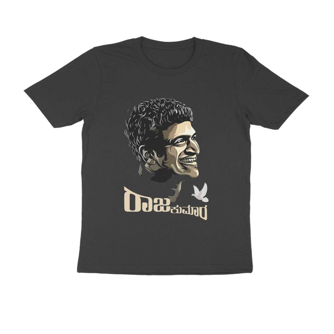 PRK -  ಕಲ್ಪ - Round neck Half Sleeve T-Shirt