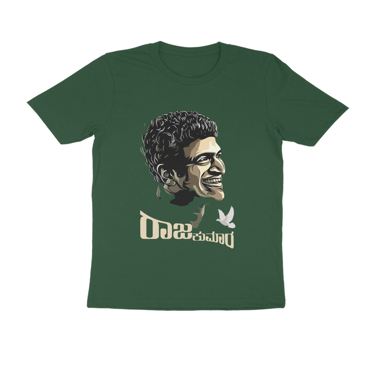 PRK -  ಕಲ್ಪ - Round neck Half Sleeve T-Shirt