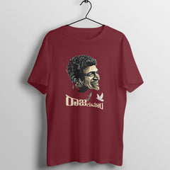 PRK -  ಕಲ್ಪ - Round neck Half Sleeve T-Shirt