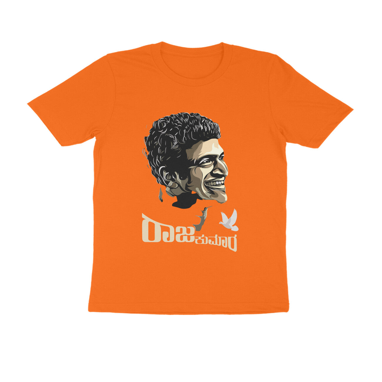 PRK -  ಕಲ್ಪ - Round neck Half Sleeve T-Shirt