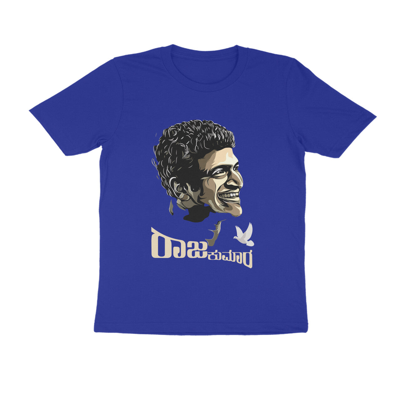 PRK -  ಕಲ್ಪ - Round neck Half Sleeve T-Shirt