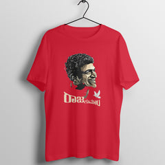 PRK -  ಕಲ್ಪ - Round neck Half Sleeve T-Shirt