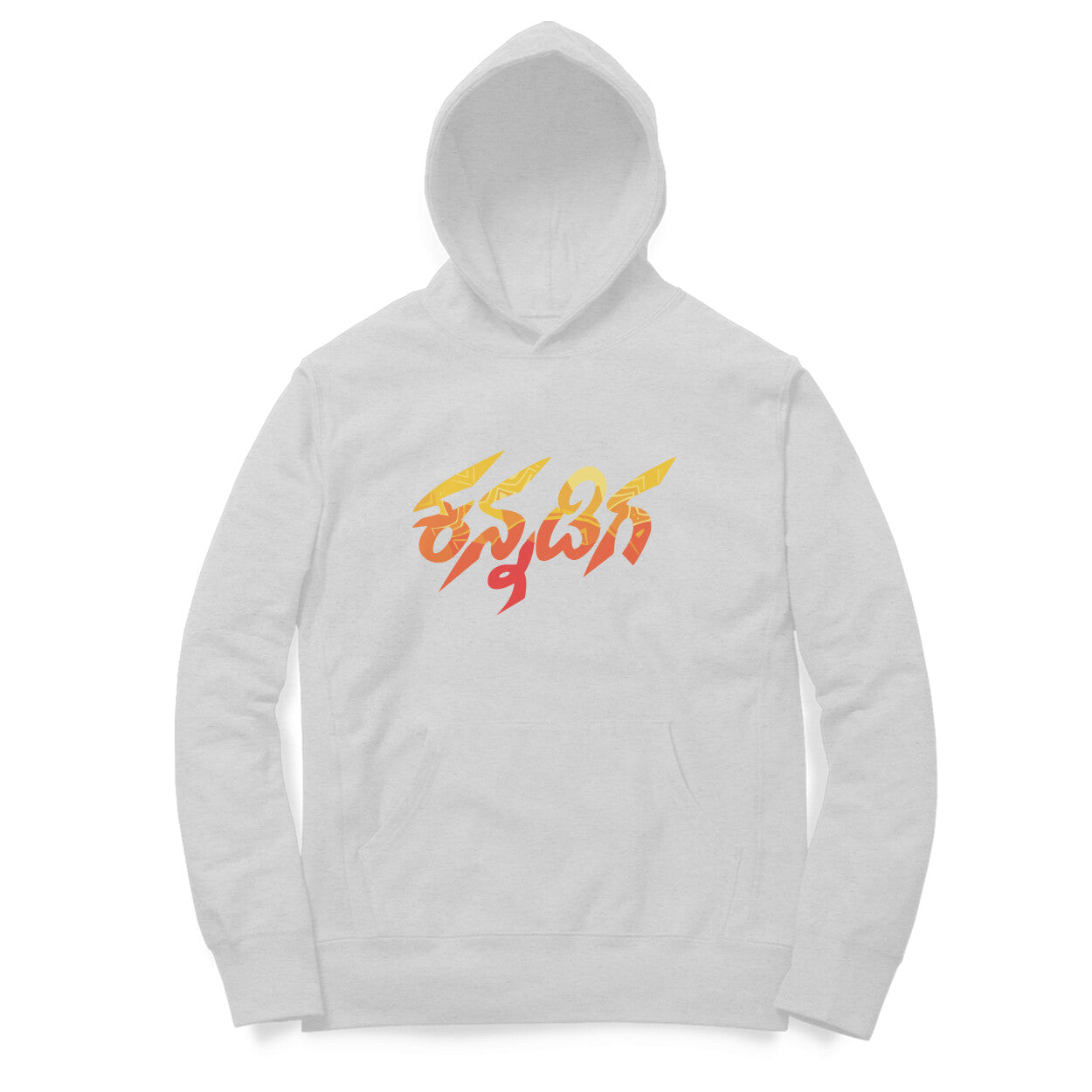 Kannadiga - ಕಲ್ಪ - Hoodies Beyond Binary