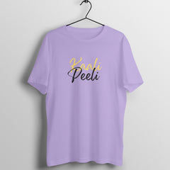 Kaali Peeli [ End of Era ] - Moments - Round Neck Half Sleeve T-Shirt