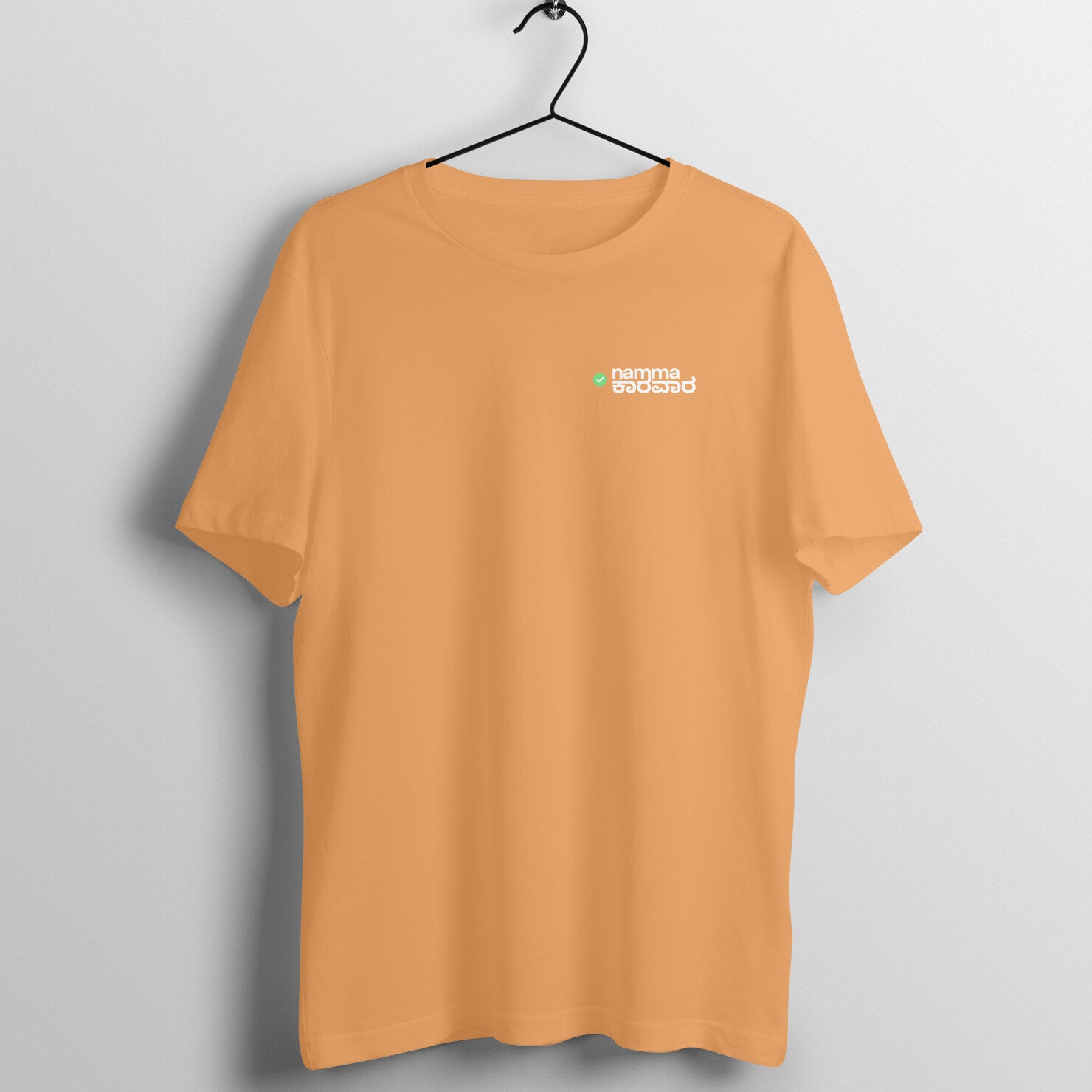 Namma Karwar - Logo Side - Crew Cut T-Shirt