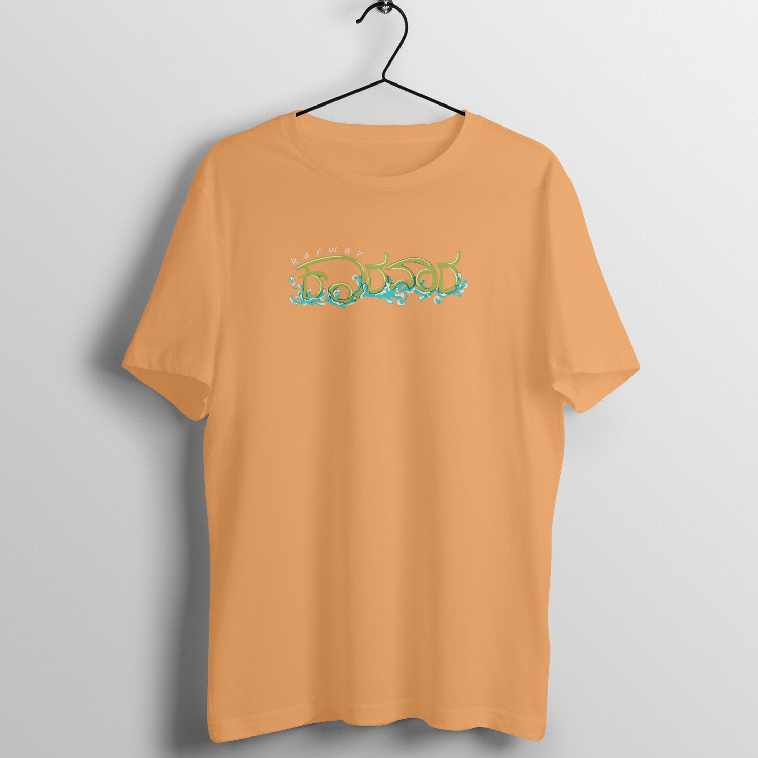 Karwar - The Coastal City - Crew Cut T-Shirt