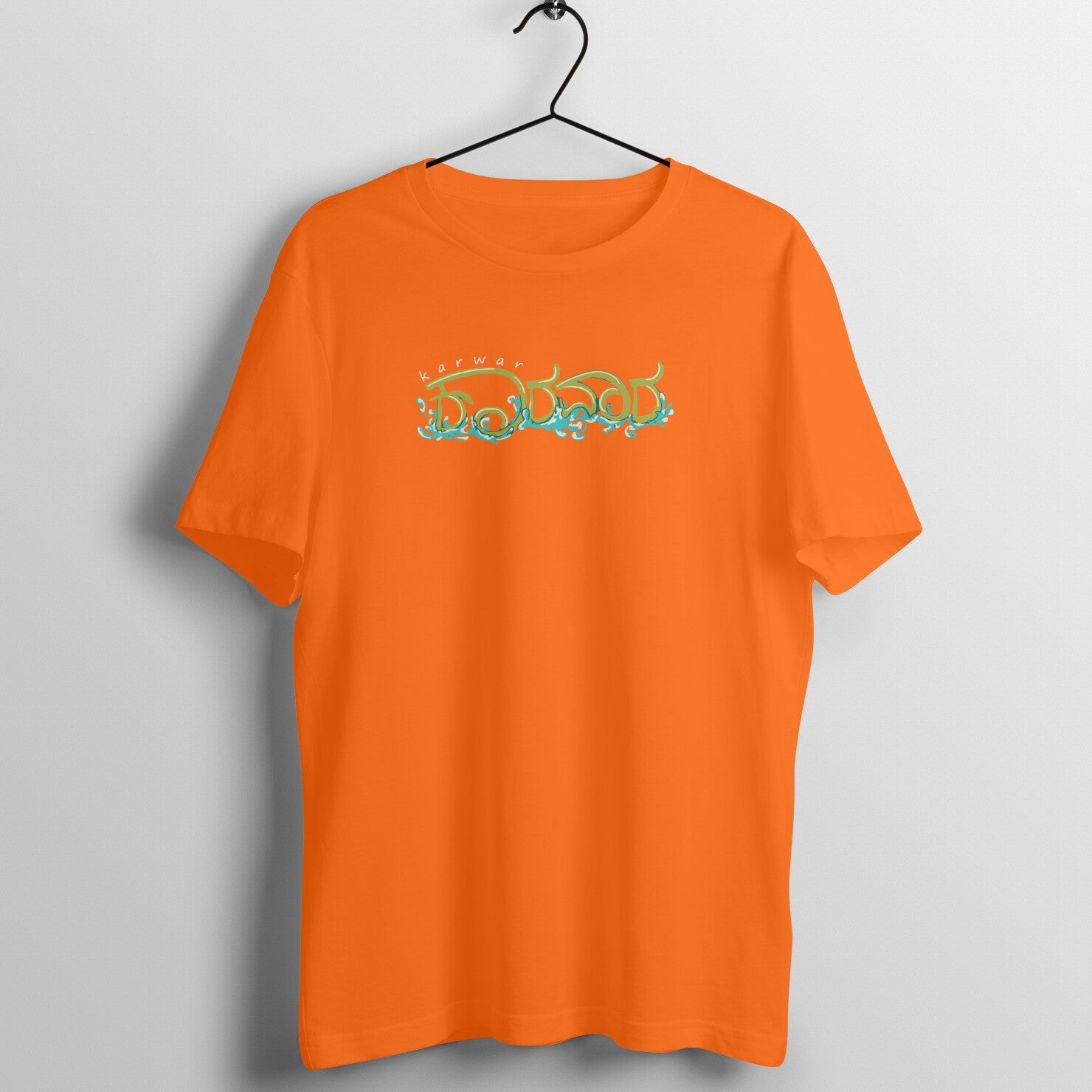 Karwar - The Coastal City - Crew Cut T-Shirt