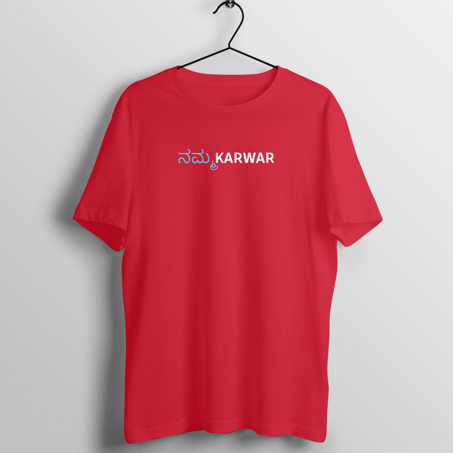 Namma Karwar - Logo - Crew Cut T-Shirt