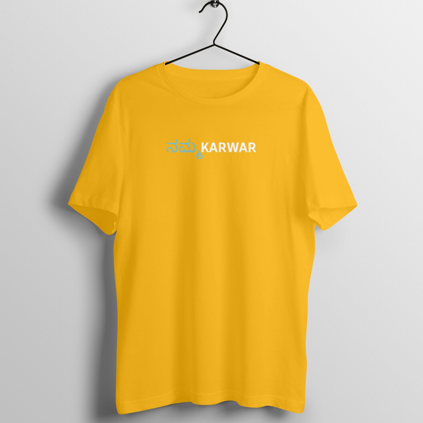 Namma Karwar - Logo - Crew Cut T-Shirt