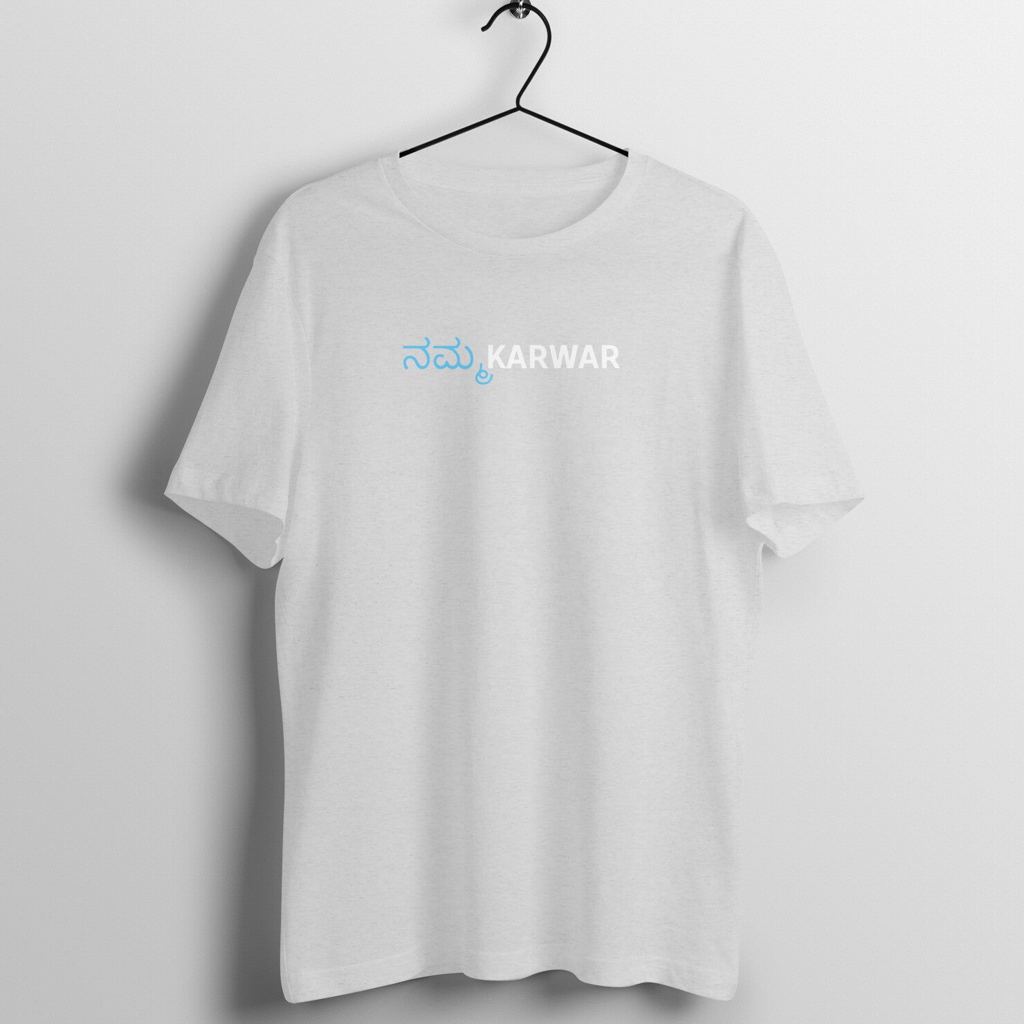 Namma Karwar - Logo - Crew Cut T-Shirt