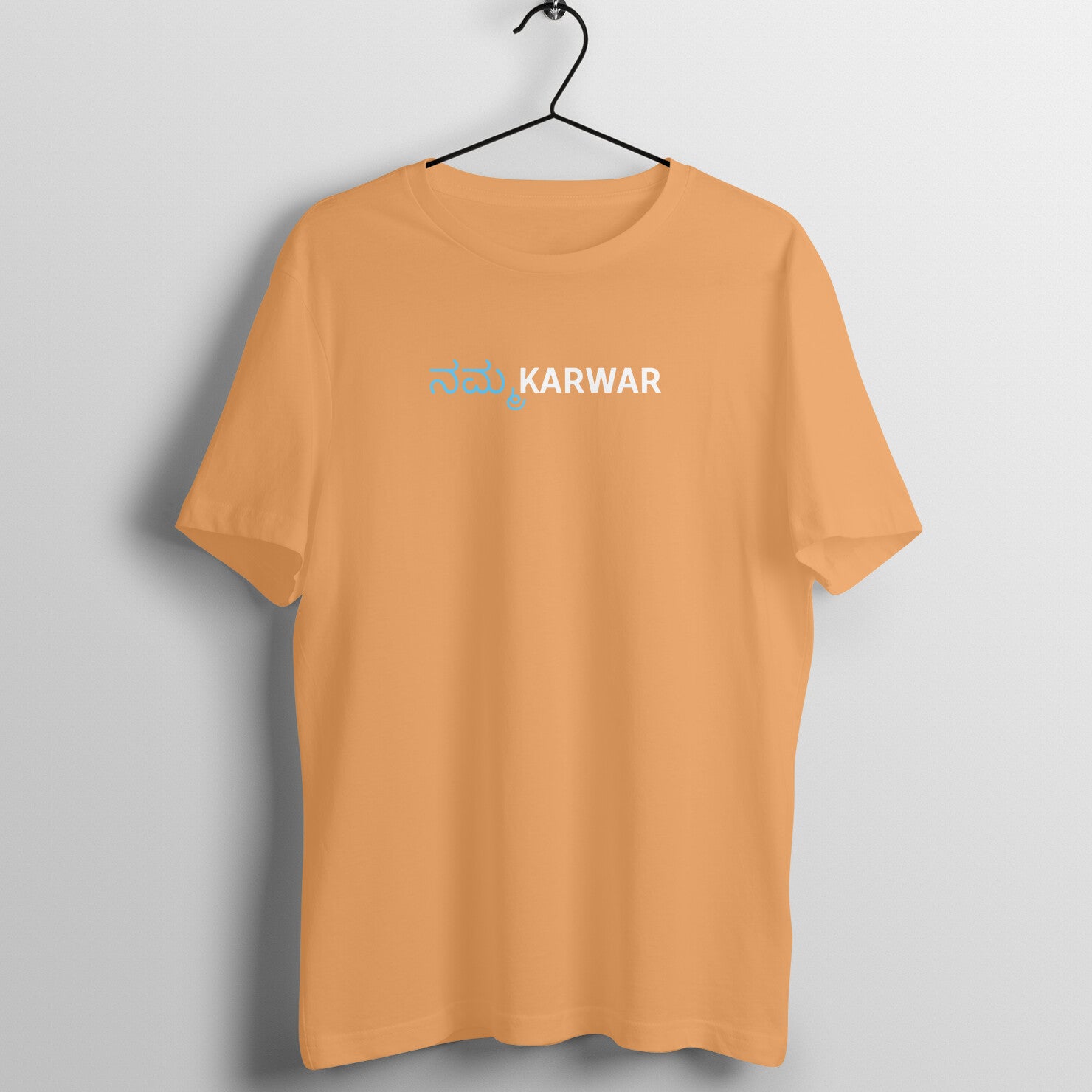 Namma Karwar - Logo - Crew Cut T-Shirt