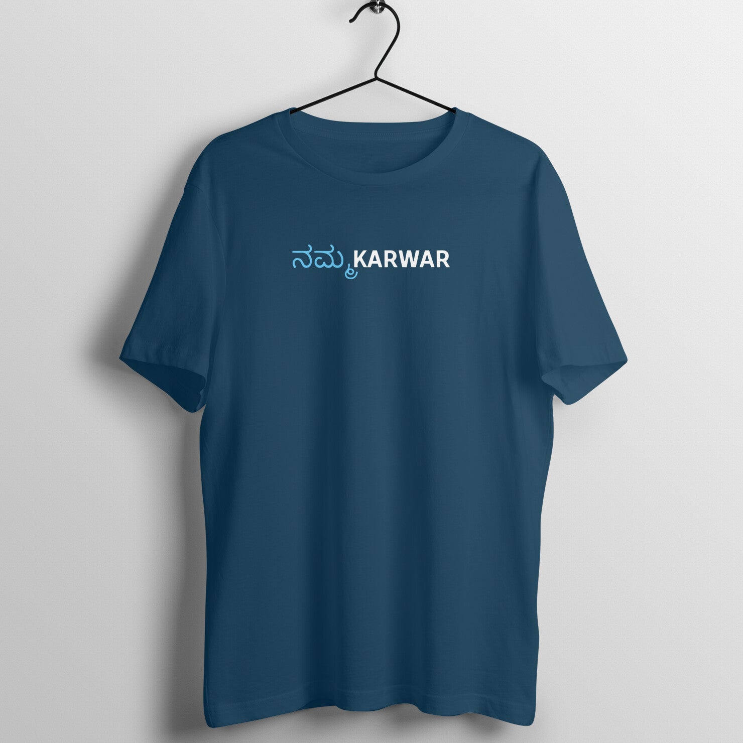 Namma Karwar - Logo - Crew Cut T-Shirt