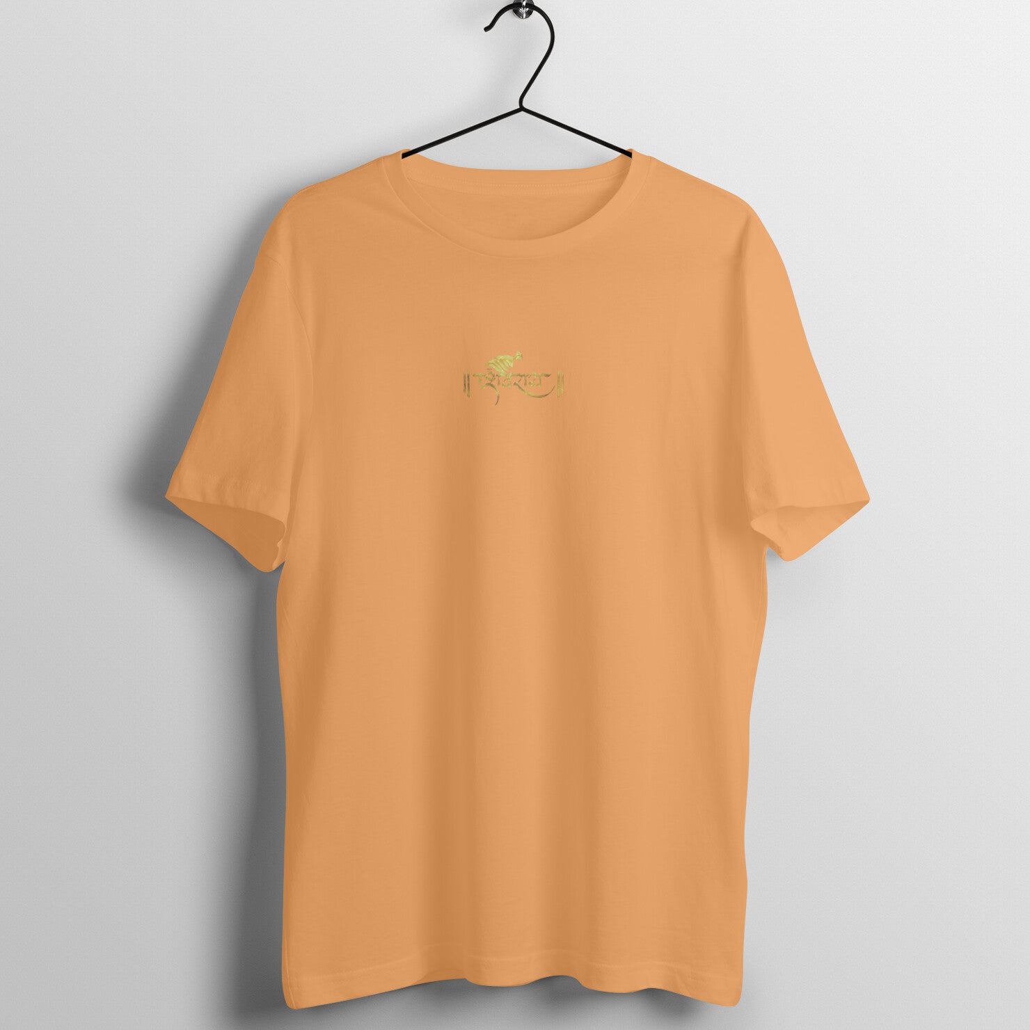 Jai Shivaray - Round Neck T-Shirt