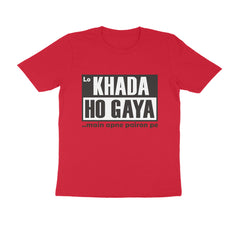 Lo KHADA HOGAYA - Round Neck - T-Shirt - SARGASM