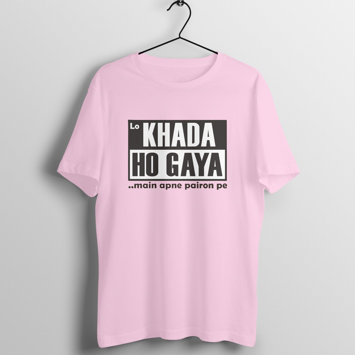 Lo KHADA HOGAYA - Round Neck - T-Shirt - SARGASM