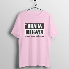 Lo KHADA HOGAYA - Round Neck - T-Shirt - SARGASM