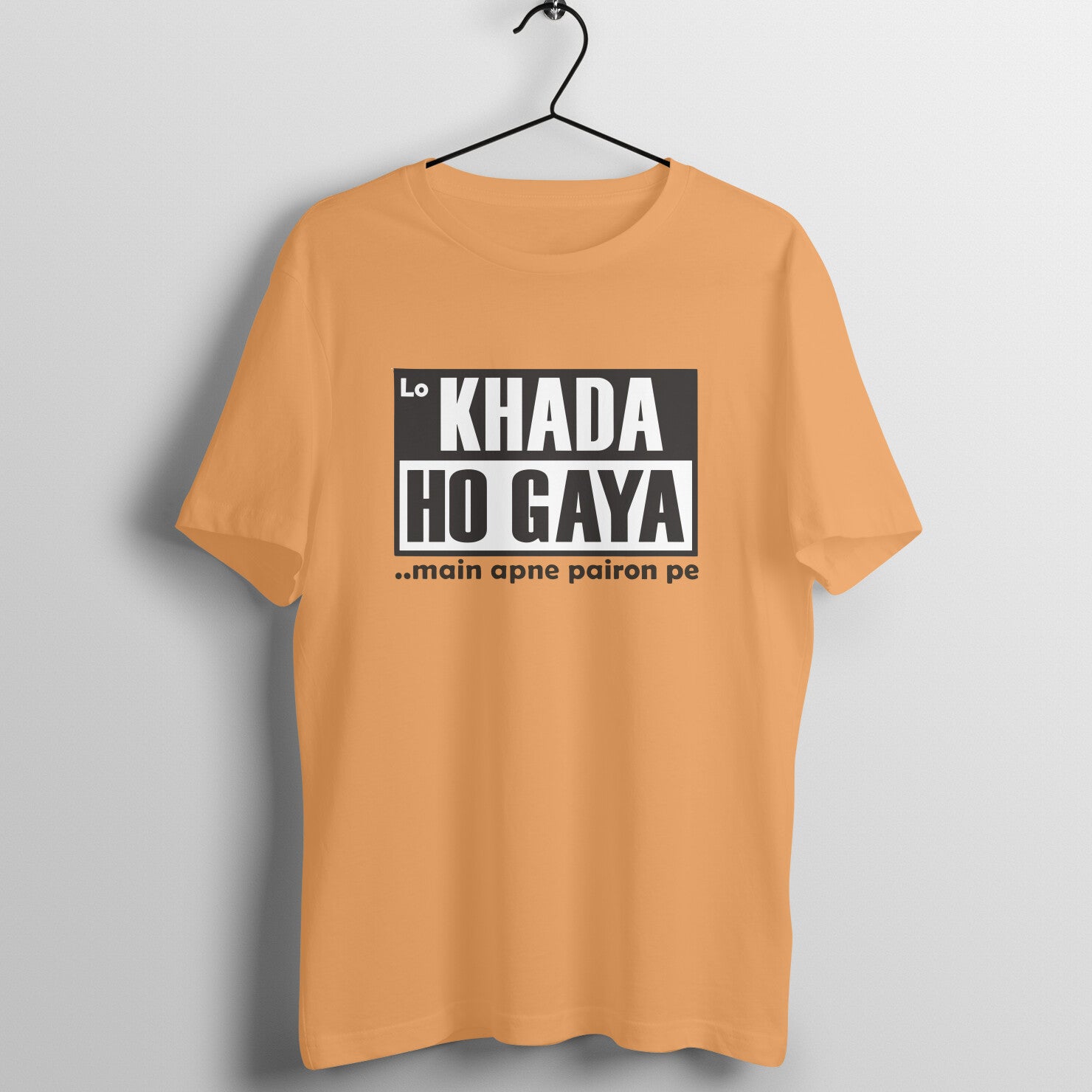 Lo KHADA HOGAYA - Round Neck - T-Shirt - SARGASM