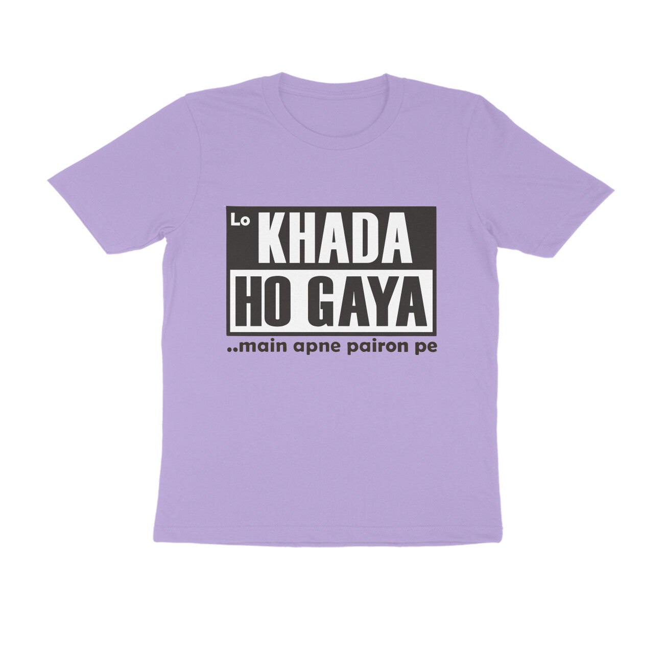 Lo KHADA HOGAYA - Round Neck - T-Shirt - SARGASM