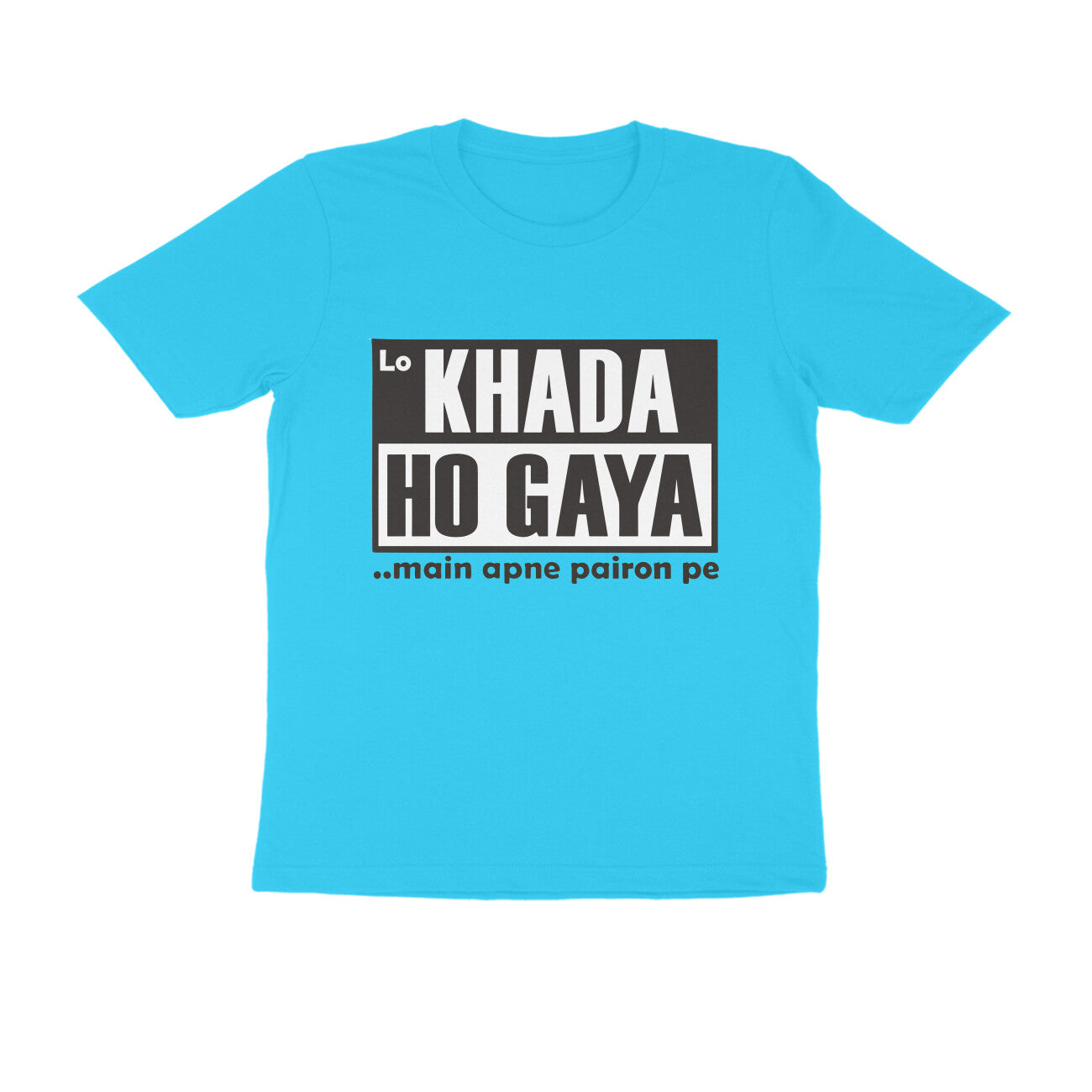 Lo KHADA HOGAYA - Round Neck - T-Shirt - SARGASM