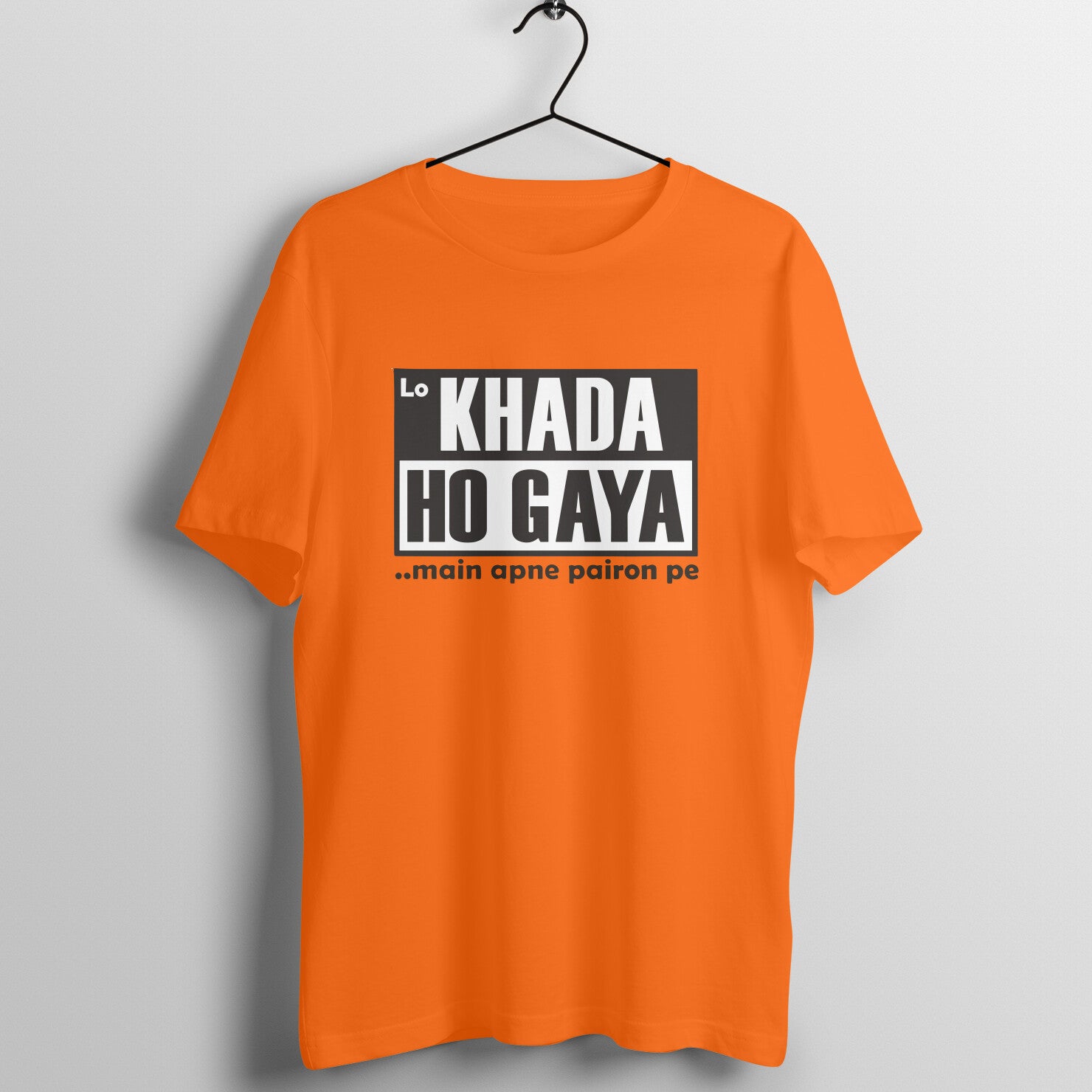 Lo KHADA HOGAYA - Round Neck - T-Shirt - SARGASM