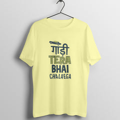 Gaadi Tera Bhai Chalega - Round Neck T-Shirt SARGASM