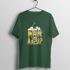 Main aur Aalsi? Round Neck T-Shirt - SARGASM