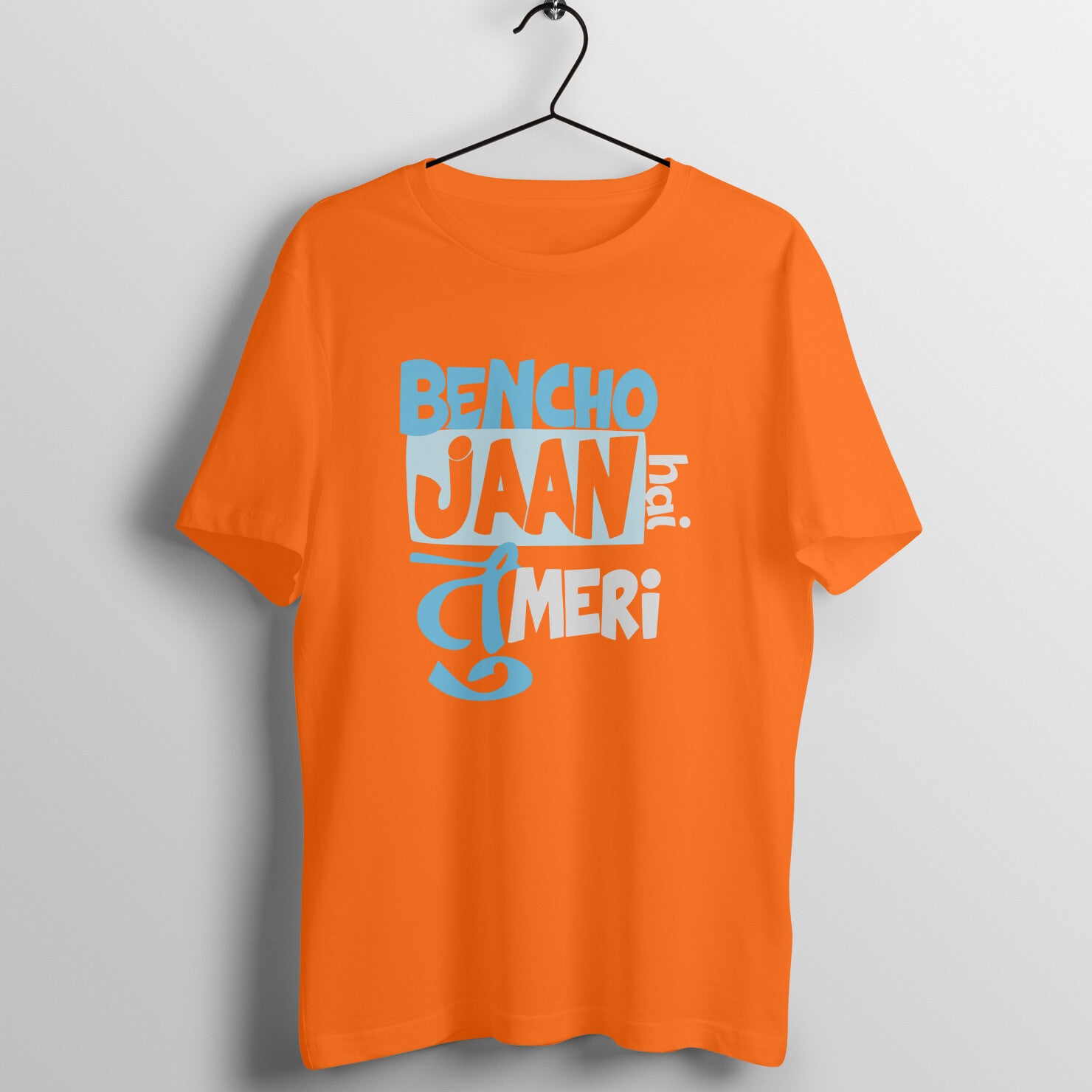 BENCHO Jaan hai tu meri - Round Neck T-Shirt SARGASM