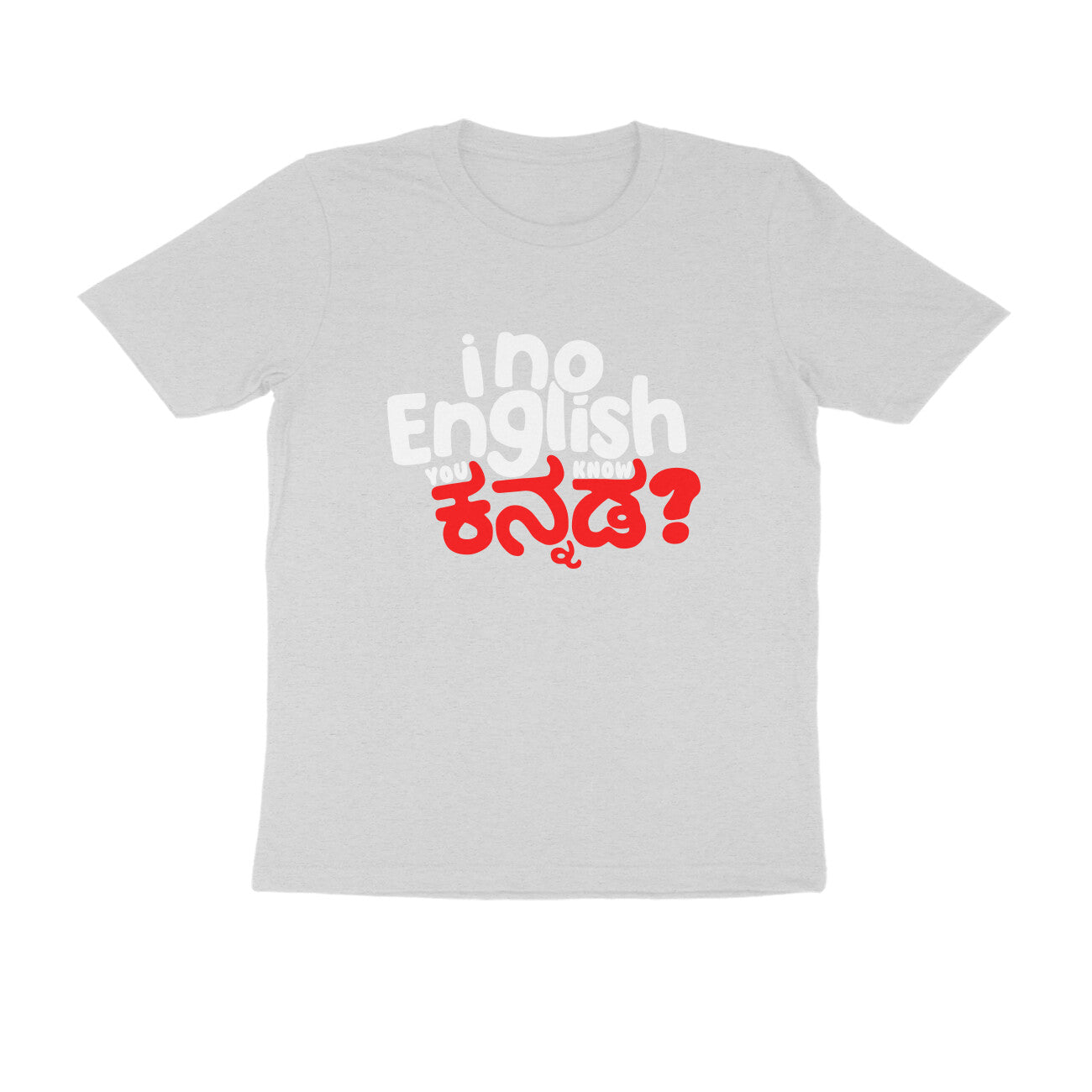 I no English - Trendy Round Neck T-Shirt