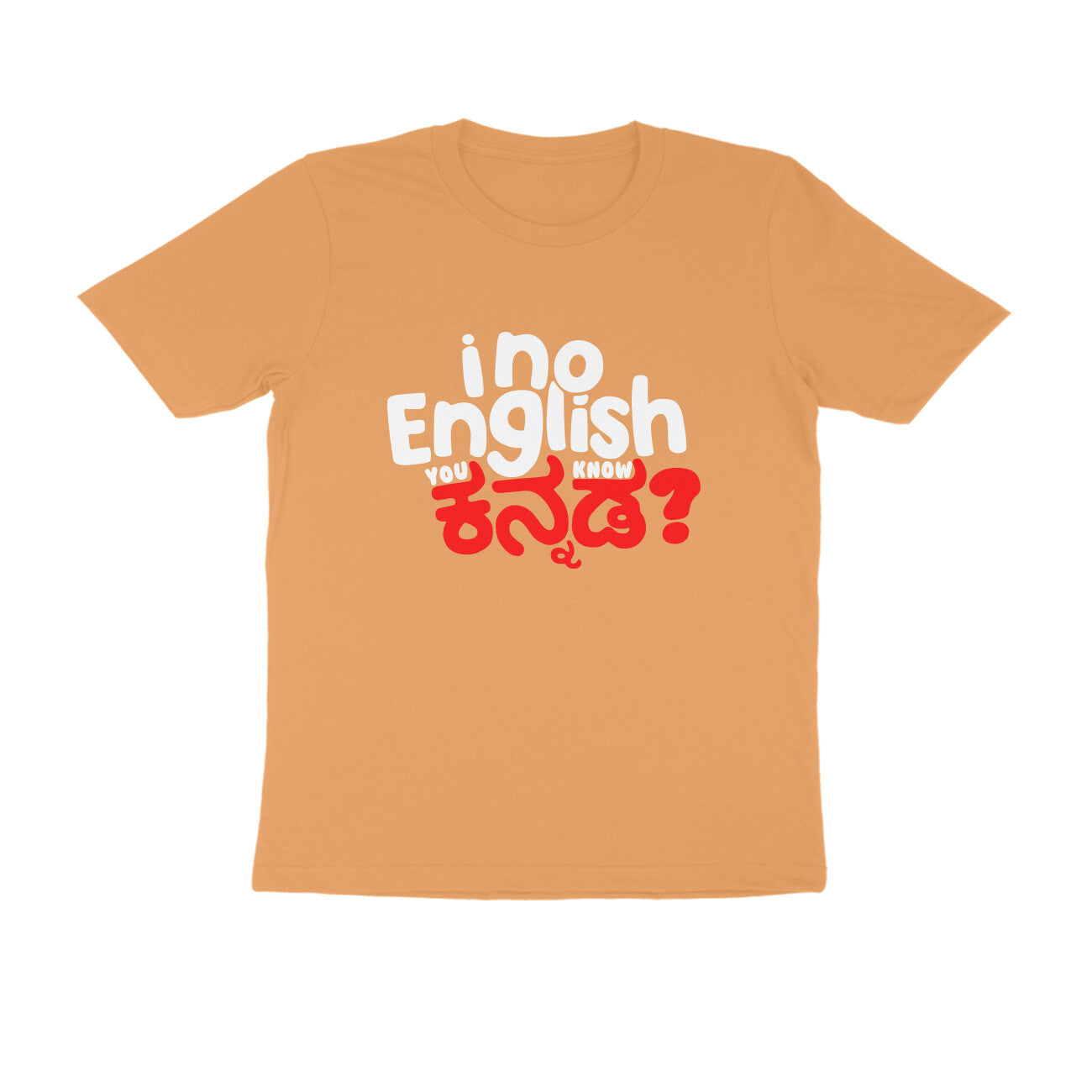 I no English - Trendy Round Neck T-Shirt