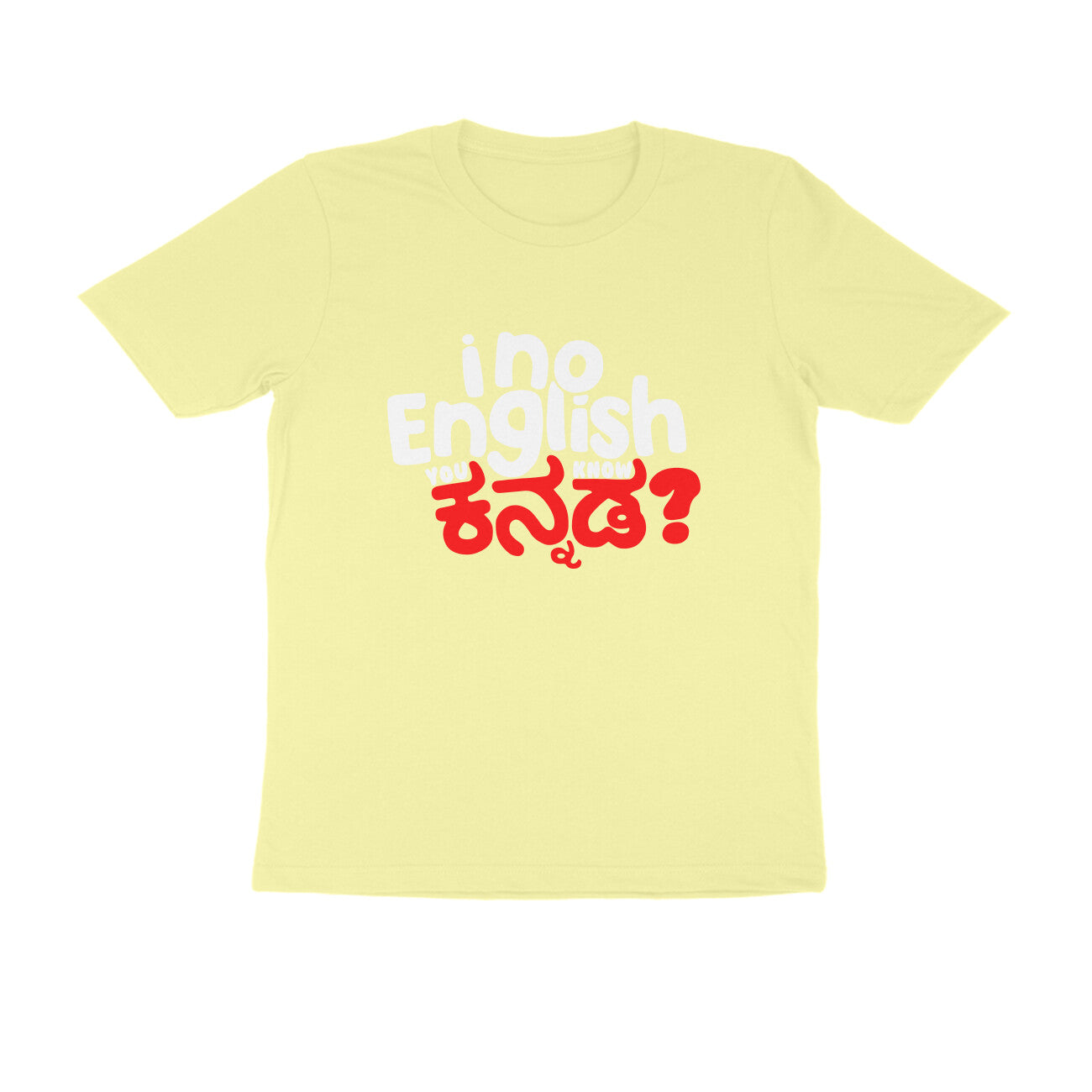 I no English - Trendy Round Neck T-Shirt